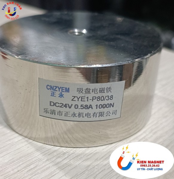Nam châm điện 100kg/24V