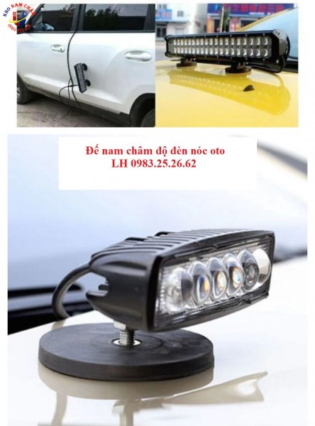Đế nam châm cao su D88 lắp đèn nóc ô tô