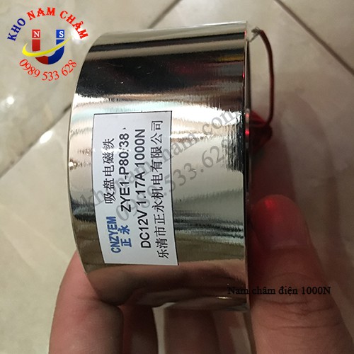 Nam châm điện 100 Kg/DC12V