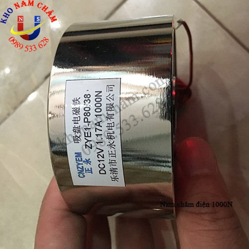 Nam châm điện 100 Kg/DC12V