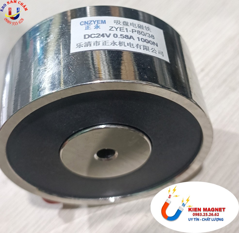 Nam châm điện 100kg/24V