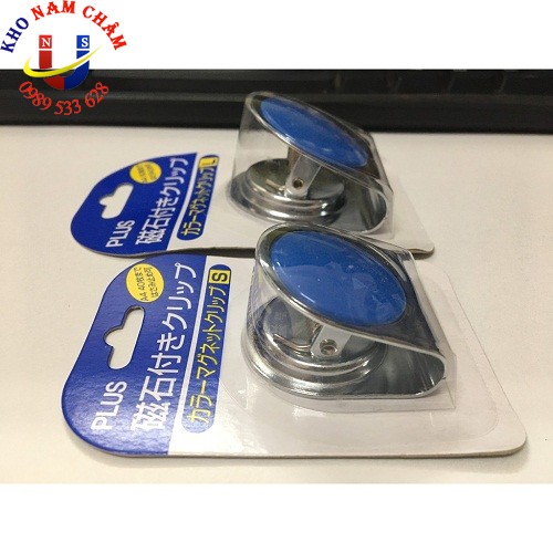 Kẹp từ tính Plus loại to