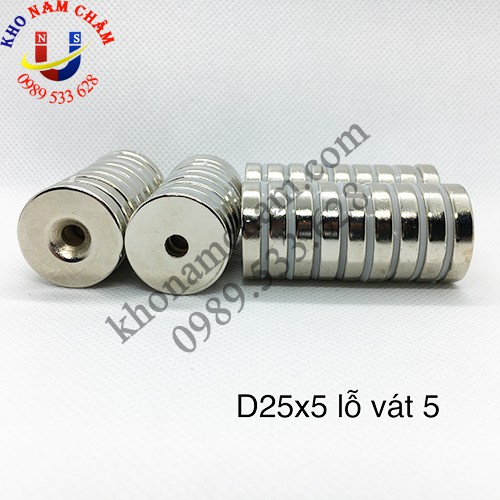 Nam châm viên D25x5 lỗ vát 5 mm