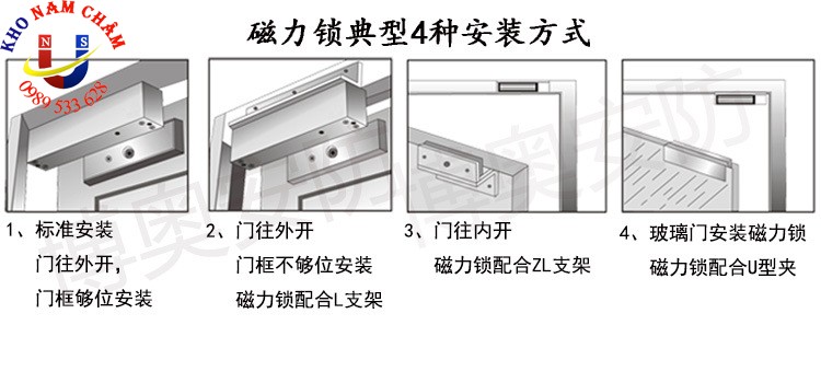 Khóa điện từ 280Kg/12V 
