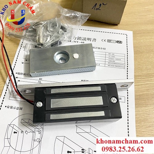 Nam châm điện MY-60/12V lực hút 60kg